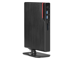 Mars 5000U: Der PC auf AMD-Basis ist extrem dünn