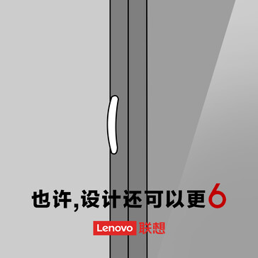 Auch das Design könnte besser sein (Bild: Lenovo)