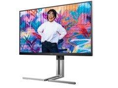 U32U3CV: Neuer, großer Monitor für Profis