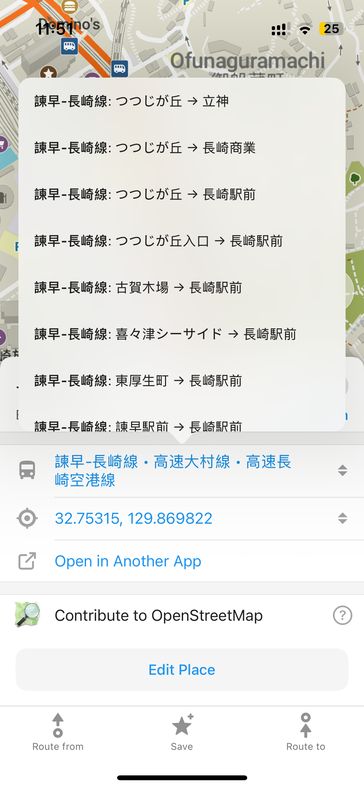 Bus-Linien-Auswahl in Nagasaki.