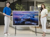 Samsung bietet seinen Lifestyle-TV The Serif bald auch mit 65 Zoll an. (Bild: Samsung)