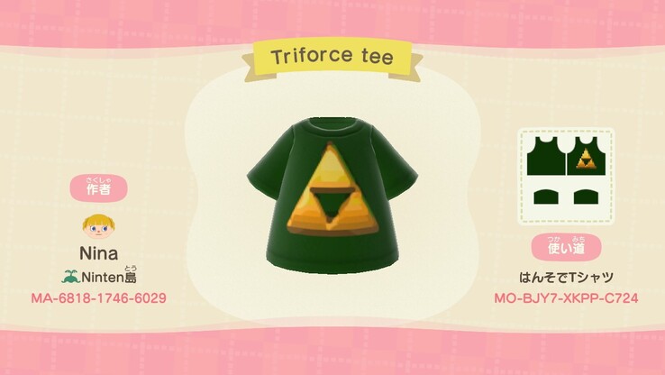 Zwei eigene Designs im Zelda-Stil, ein Triforce-T-Shirt und ein Krog-Regenschirm, stehen jetzt in Animal Crossing: New Horizons kostenlos zum Download bereit.
