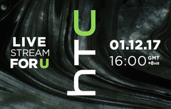 HTC streamt den morgigen Launchevent live, um 9.00 früh unserer Zeit geht's los!