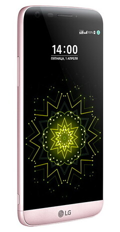 Nutzer von LG-Smartphones sind einer Sicherheitslücke ausgesetzt.