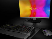Roccat stellt neue Gaming-Tastatur und -Maus vor