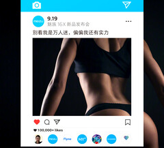 Teaser zum Launch am 19. September: Das Meizu 16X kommt.