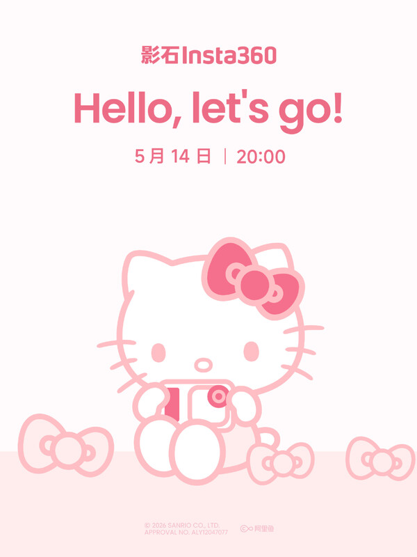 Der Teaser für die Insta360 Go Ultra x Hello Kitty Edition.