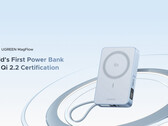 Ugreen präsentiert die erste Powerbank mit Qi2.2-Zertifizierung. (Bildquelle: Ugreen)