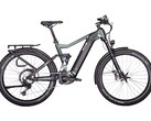 Quadriga Duo CX12 FS: Fully-E-Bike mit starker Ausstattung