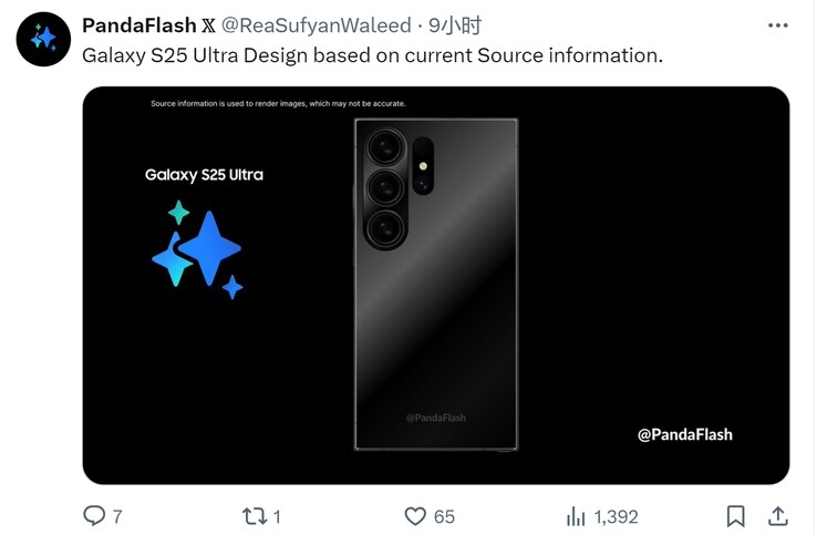 Vermutlich eher Fake-News: Erste Hinweise zum Galaxy S25 Ultra Design. (Bild: @PandaFlashPro)