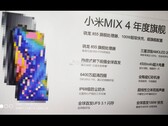 Fake-Alarm: Das Über-Drüber-Spec-Sheet zum Mi Mix 4 von Xiaomi.