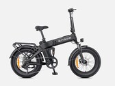 Das Engine Pro 3.0 Boost ist ein neues E-Bike (Bildquelle: Engwe)