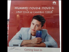 Huawei Nova 3i: Marktstart am 28. Juli auf den Philippinen.
