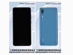 Huawei P20 gesichtet bei der Zulassungsbehörde TENAA