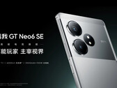 Dass Realme GT Neo6 SE wurde in China enthüllt. (Bild: Realme)