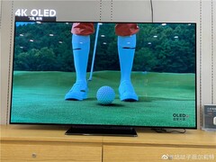 So wird der Xiaomi Master TV Series laut Fotos ausschauen. (Bild: ithome.com)