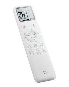 Eine klassische Fernbedienung darf aber natürlich auch nicht fehlen. (Bildquelle: Xiaomi)