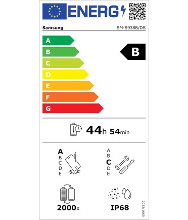 Samsung Galaxy S25 Ultra