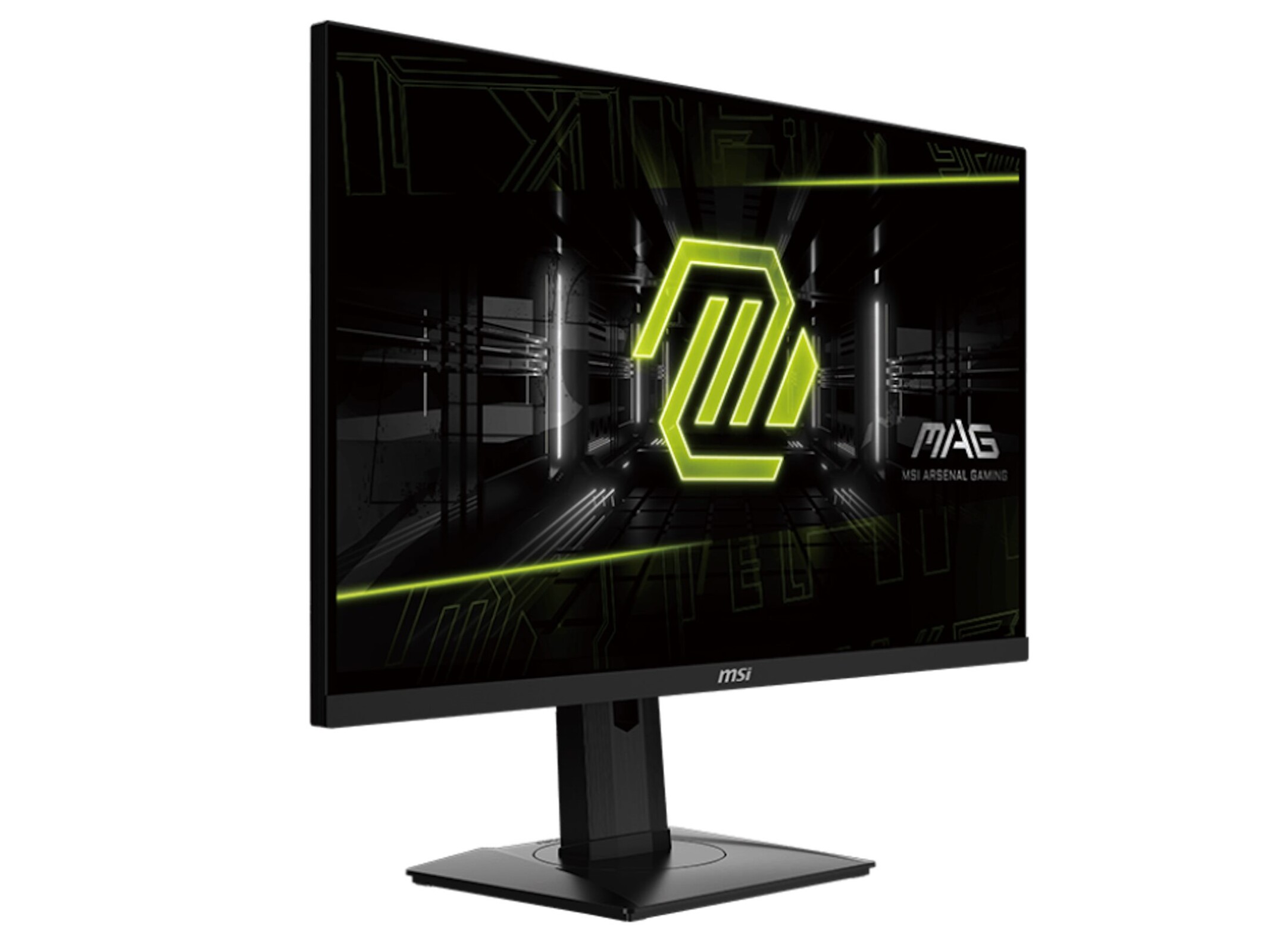 MSI MAG 274QRFQD E2 GamingMonitor mit KVMSwitch, USB PD und starken Farben Notebookcheck