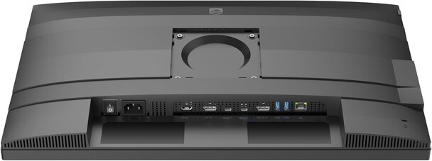 Es steht ein KVM-Switch bereit (Bildquelle: Philips)