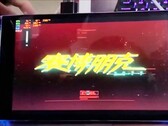 Wer Cyberpunk 2077 unterwegs zocken möchte, der hat mit dem Aya Neo Gaming-Handheld die Chance dazu. (Bild: Aya Neo)