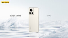 Ein Leak und der Hersteller liefern kurz vor dem Launch mehr Details zum Realme GT 2 Master Explorer Edition. (Bild: Weibo)