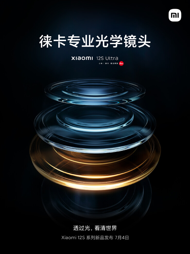 Im Xiaomi 12S Ultra setzt der Hersteller gemeinsam mit Leica auf eine Summicron-Optik mit reflexionsarmer Beschichtung.