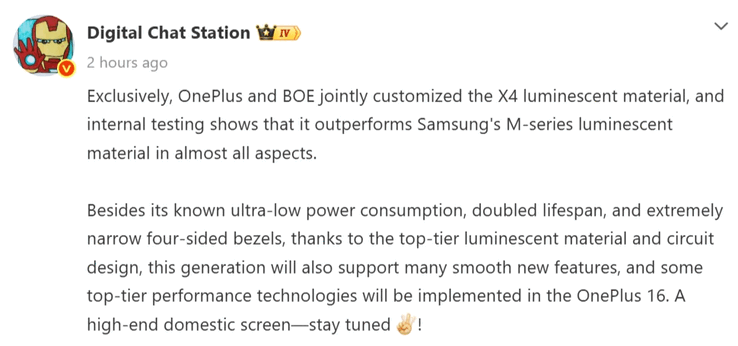 Der Leak deutet außerdem auf dünnere Displayränder an allen vier Seiten bei weiterhin flachem Display hin und behauptet, dass das neue Panel Samsungs Displays der M-Serie bei nahezu allen wichtigen Kennzahlen übertrifft. Konkrete Werte wurden bislang