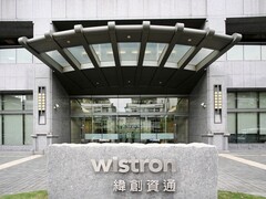 Apple sanktioniert Wistron: Untersuchung des Arbeiteraufstands, keine neuen Aufträge für iPhone-Auftragshersteller.