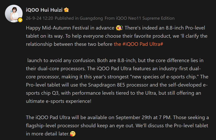 Erste offizielle Details zum neuen iQOO-Tablet mit Snapdragon 8 Elite Gen 5 (maschinell übersetzt).