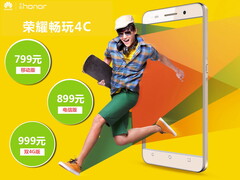 Huawei Honor 4C: 5 Zoll HD-Display, LTE und 8-Kern-Prozessor