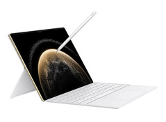 Das Huawei MatePad Pro 13,2 Zoll 2025 startet mit mehreren Vorteilen in den Verkauf. (Bildquelle: Huawei)