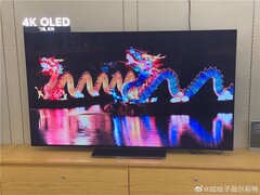 (Quelle: ithome.com)