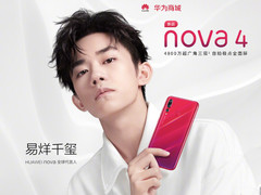 Huawei stellt Nova 4 mit Punch-Hole-Display und Triple-Kamera vor.