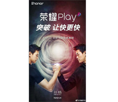 Huawei lädt zum Honor Play Event