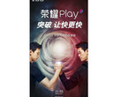 Huawei lädt zum Honor Play Event