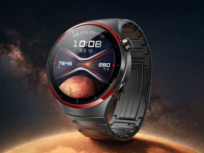 Die Huawei Watch 4 Pro Space Exploration Edition wurde kürzlich in China vorgestellt. (Bildquelle: Huawei)
