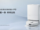 Der Roborock P10 ist ein neuer Flaggschiff-Saugroboter, der derzeit nur für China vorgestellt wurde. (Bild: Roborock)