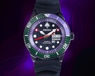 Die Eva "The 30" x Seiko Collaboration Watch (im Bild) wurde in Japan eingeführt. (Bildquelle: Radio Eva)