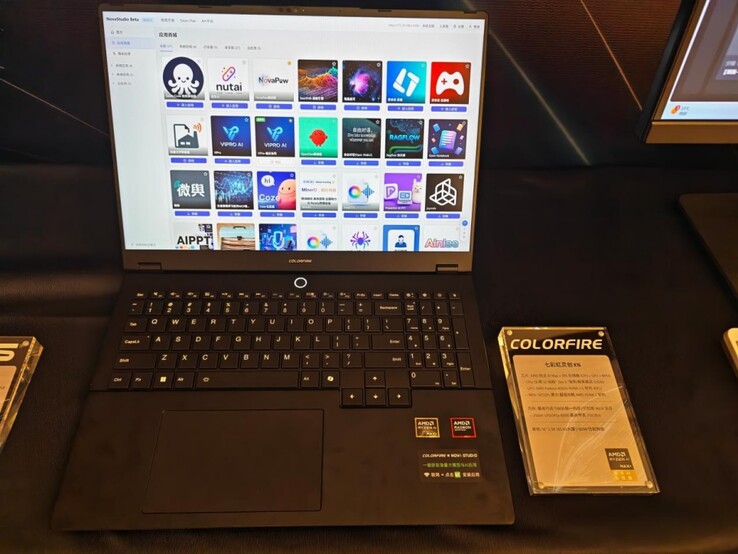 Colorful zeigt sein neues Gaming-Notebook auf Strix Point Basis