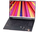 Laptop-Deal: ASUS TUF Gaming A16 mit langer Akkulaufzeit, AMD Ryzen 9 und RX 7600S bietet Vorteile zu RTX-4060-Notebooks (Bild: Sascha Mölck)