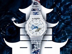 Die Casio G-Shock GA-2100HDS-7A1PRG (im Bild) ist exklusiv in einem Geschäft in China erhältlich. (Bildquelle: Casio)