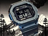 Casio plant, die MRG-B5000HT auf nur 500 Exemplare zu limitieren. (Bildquelle: @geesgshock auf Instagram)