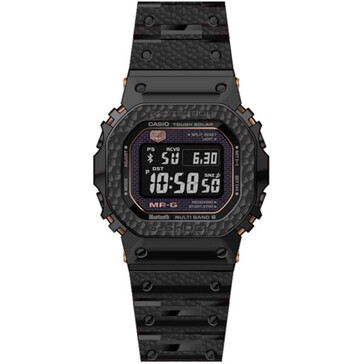 Die Uhr wurde bei einem europäischen Händler entdeckt. (Bildnachweis: Great World of G-Shock)