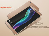Gionee S6: 5,5-Zoll-Smartphone mit USB Typ-C kostet 250 Euro