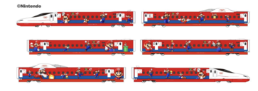 Das Design der Kamone-Garnitur. (Bildquelle: JR Kyushu)