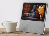Smart Speaker: China überholt USA - Baidu, Alibaba und Xiaomi stark.