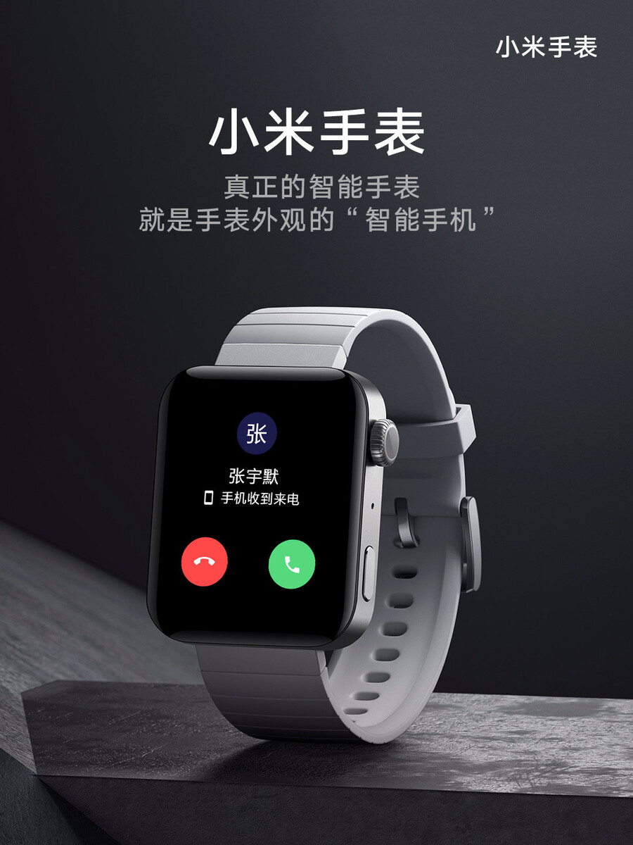 Смарт часы сяоми про. Смарт-часы Xiaomi с NFC. Часы ксяоми с NFC. Смарт часы Сяоми с NFC. Smart watch WIFI Xiaomi.