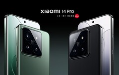 Kommt das Xiaomi 14 Pro nicht global auf den Markt? (Bild: Xiaomi)