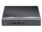 Core 5 und 16 GB RAM: Acer Veriton VN2595G. (Bild: Acer)